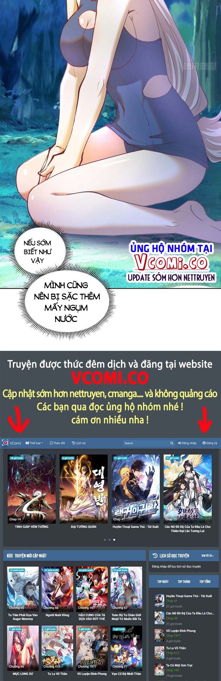 đọc truyện Tinh Linh Ám Đế Chương 209 ảnh 16 tại Thiên Thai Truyện