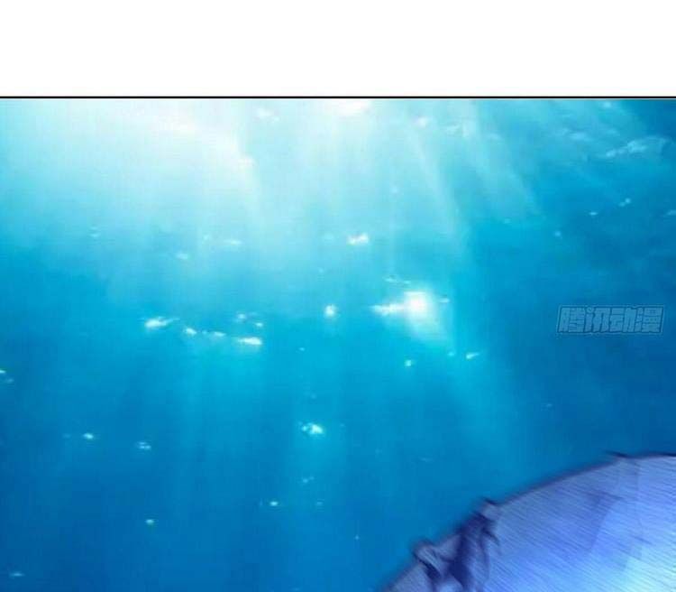 đọc truyện Tinh Linh Ám Đế Chương 209 ảnh 11 tại Thiên Thai Truyện