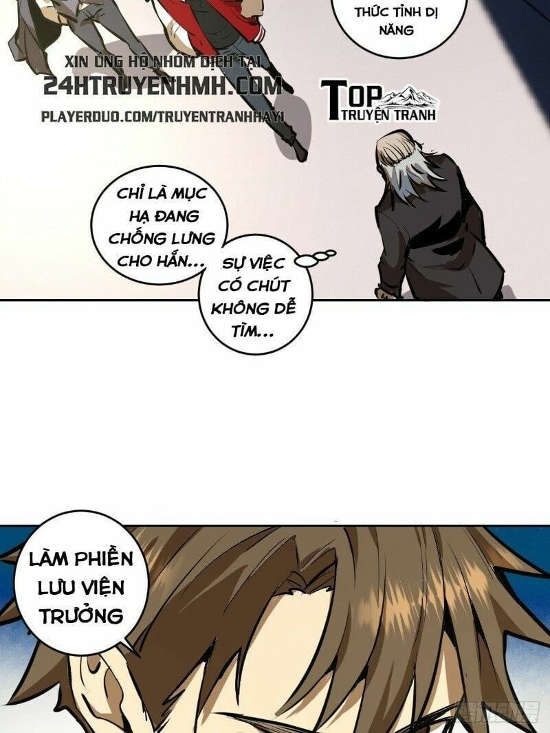 đọc truyện Tinh Linh Ám Đế Chương 21 ảnh 20 tại Thiên Thai Truyện