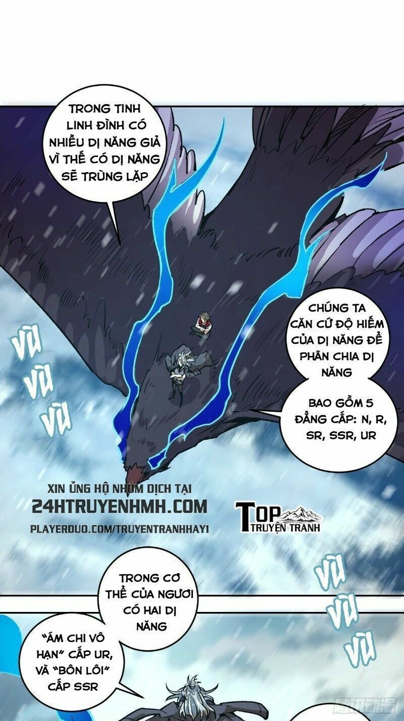 đọc truyện Tinh Linh Ám Đế Chương 21 ảnh 4 tại Thiên Thai Truyện