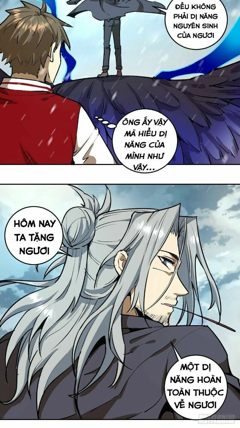 đọc truyện Tinh Linh Ám Đế Chương 21 ảnh 5 tại Thiên Thai Truyện