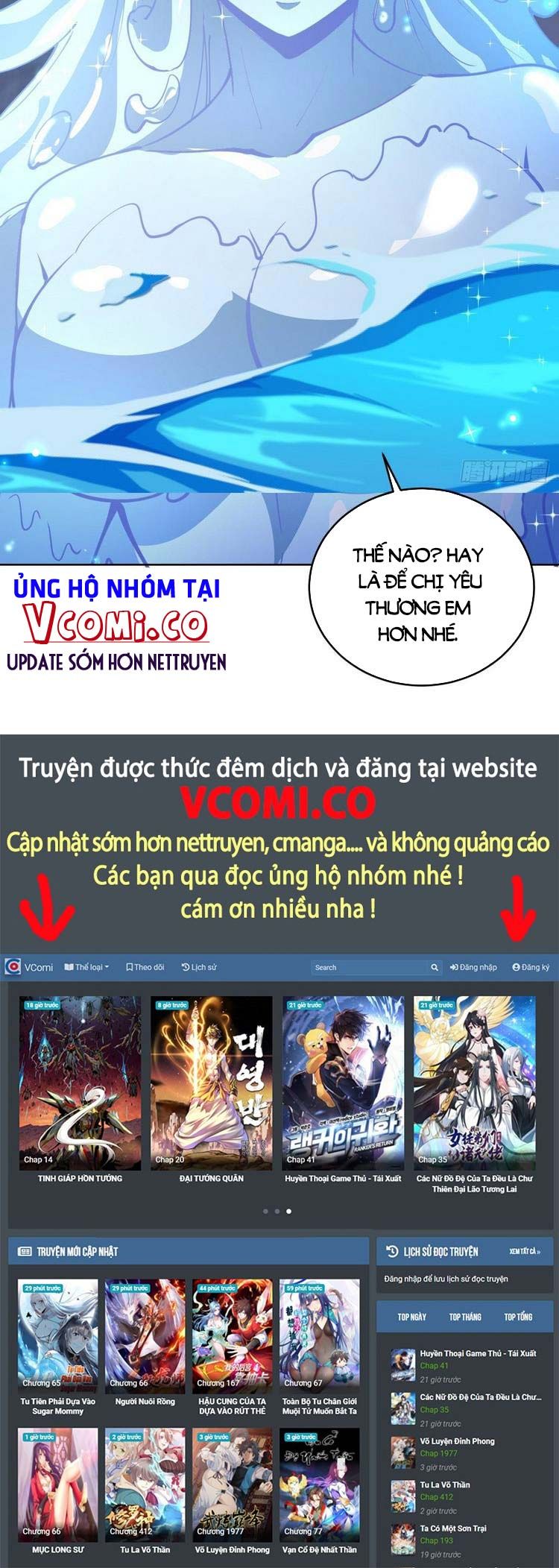 đọc truyện Tinh Linh Ám Đế Chương 210 ảnh 15 tại Thiên Thai Truyện