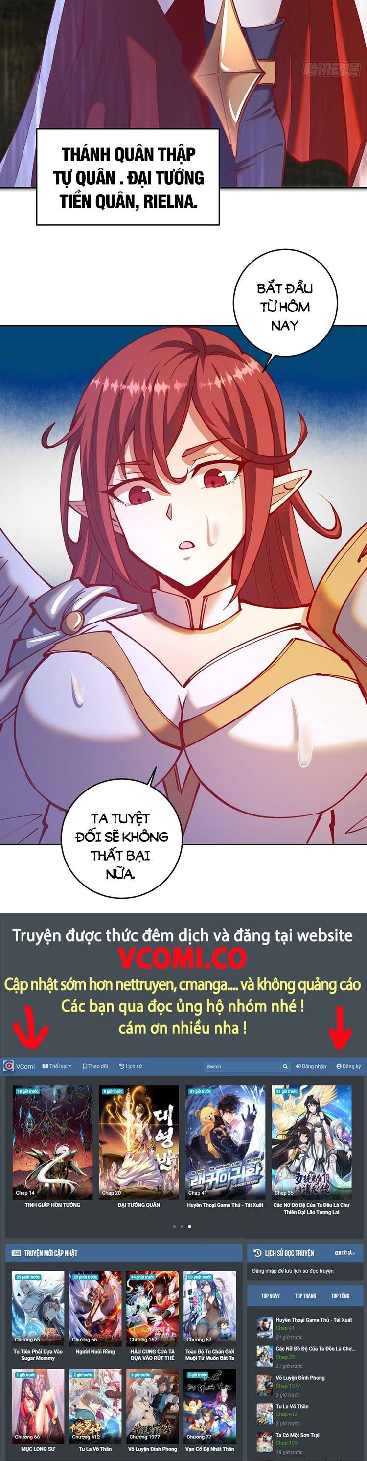 đọc truyện Tinh Linh Ám Đế Chương 213 ảnh 16 tại Thiên Thai Truyện