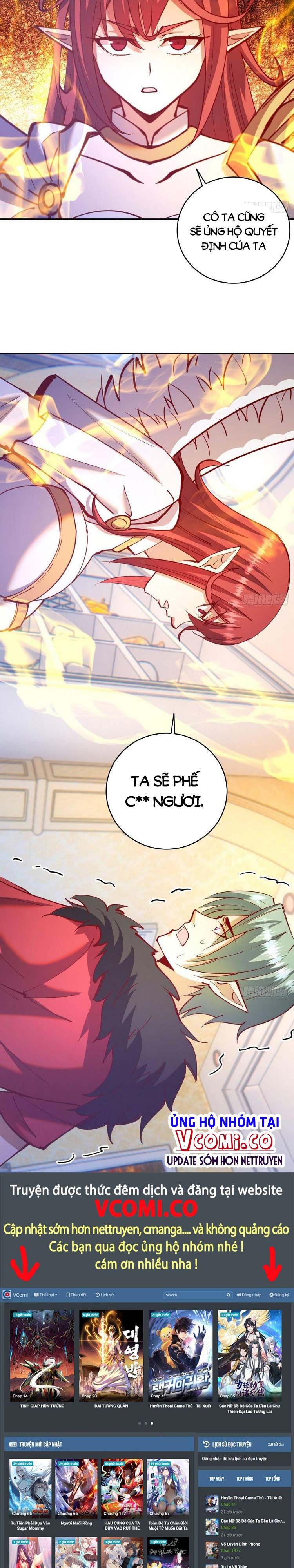 đọc truyện Tinh Linh Ám Đế Chương 215 ảnh 14 tại Thiên Thai Truyện