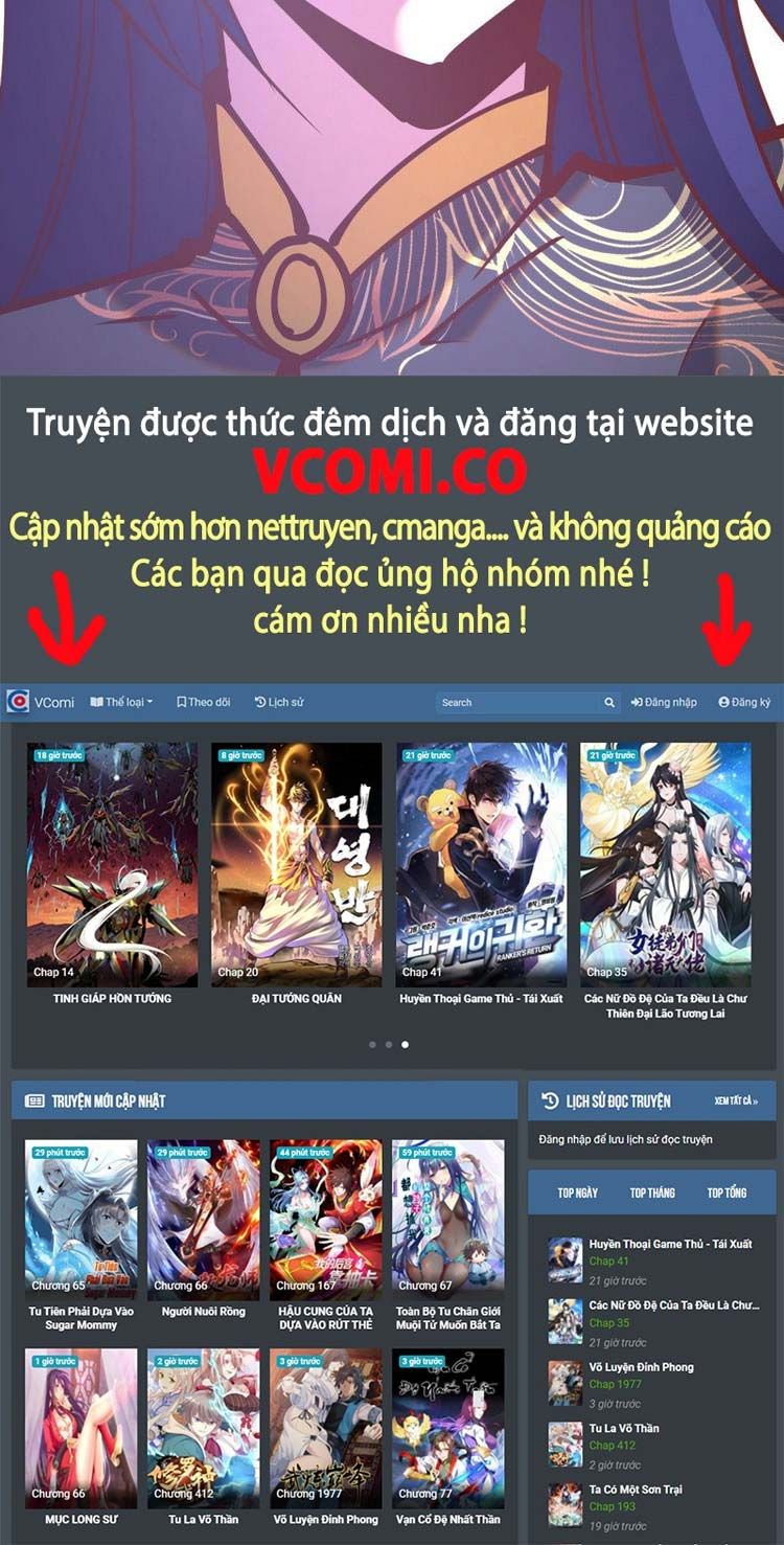 đọc truyện Tinh Linh Ám Đế Chương 216 ảnh 16 tại Thiên Thai Truyện