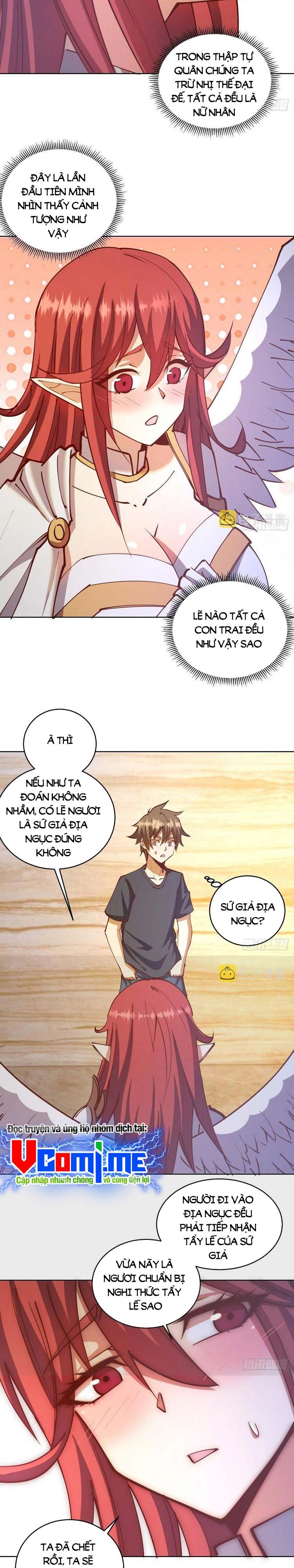 đọc truyện Tinh Linh Ám Đế Chương 219 ảnh 14 tại Thiên Thai Truyện