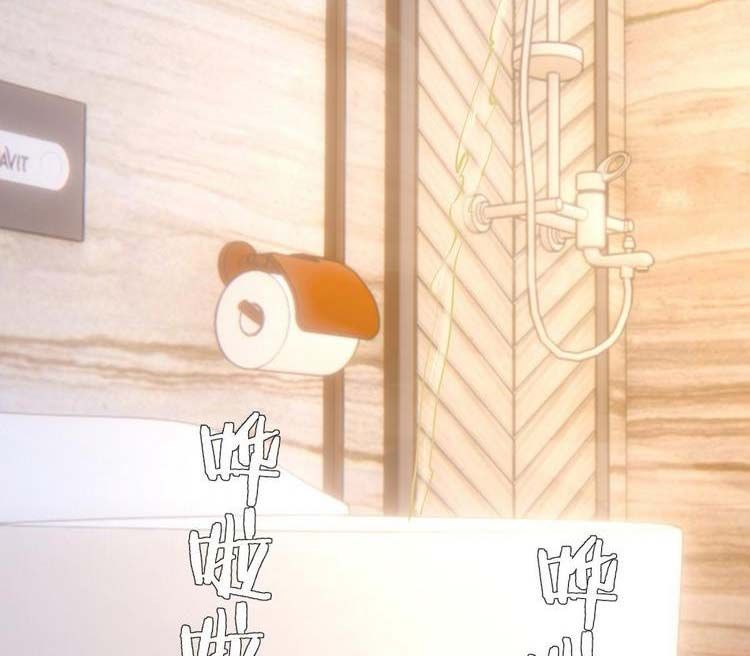 đọc truyện Tinh Linh Ám Đế Chương 219 ảnh 11 tại Thiên Thai Truyện