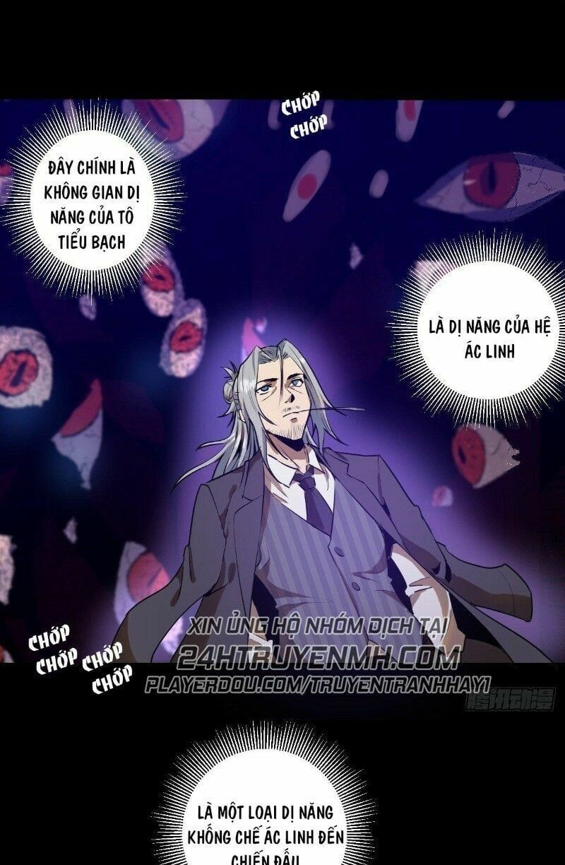 đọc truyện Tinh Linh Ám Đế Chương 22 ảnh 15 tại Thiên Thai Truyện