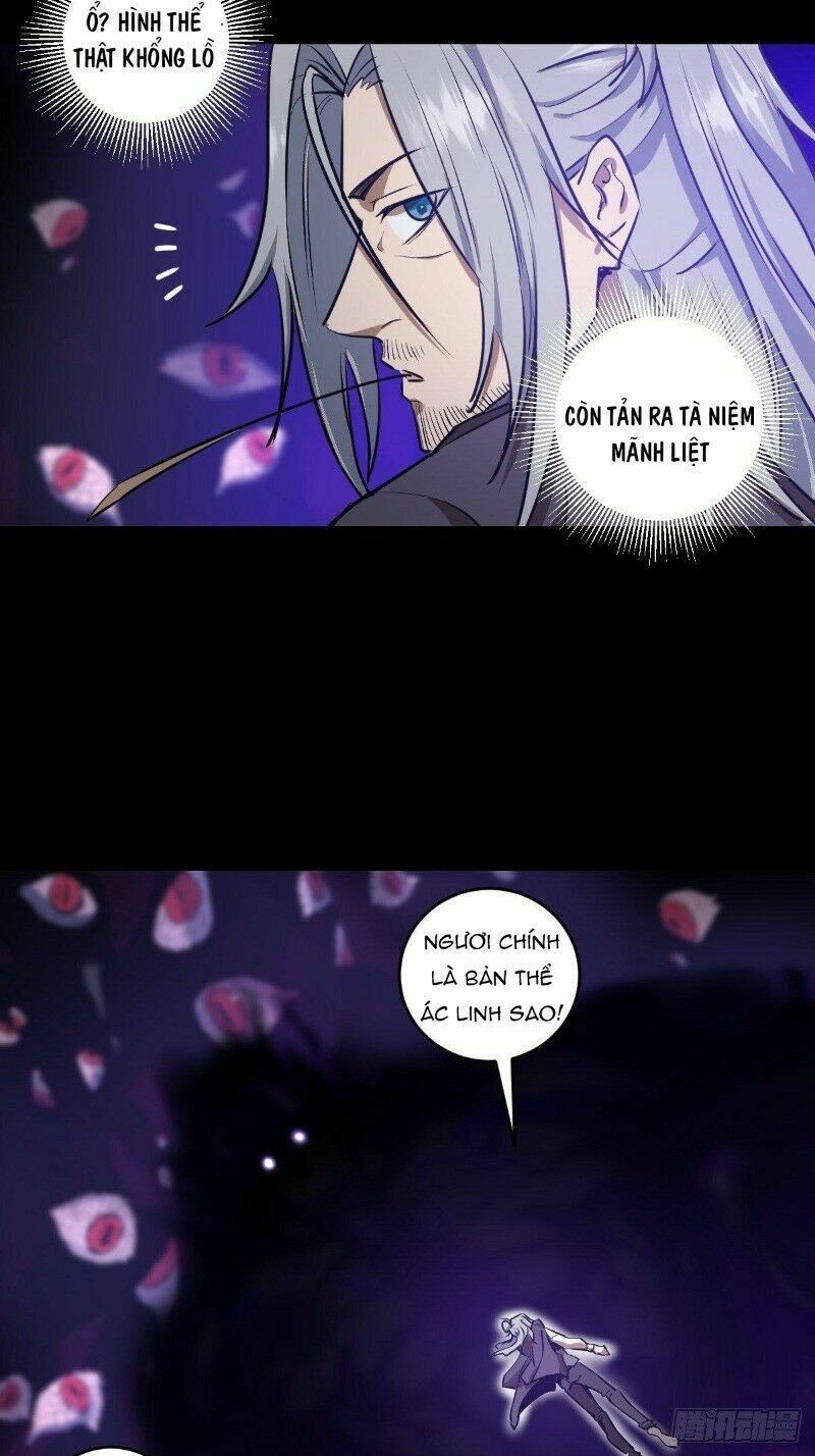 đọc truyện Tinh Linh Ám Đế Chương 22 ảnh 17 tại Thiên Thai Truyện