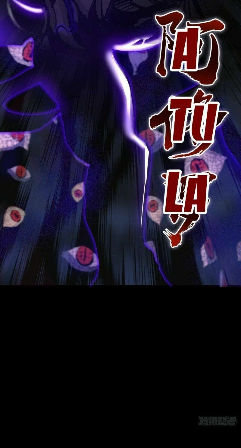 đọc truyện Tinh Linh Ám Đế Chương 22 ảnh 19 tại Thiên Thai Truyện