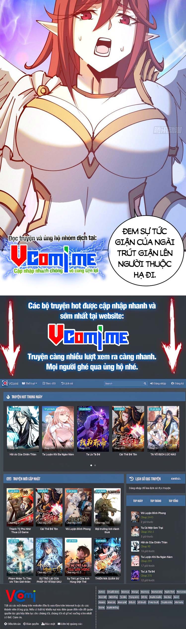 đọc truyện Tinh Linh Ám Đế Chương 220 ảnh 15 tại Thiên Thai Truyện