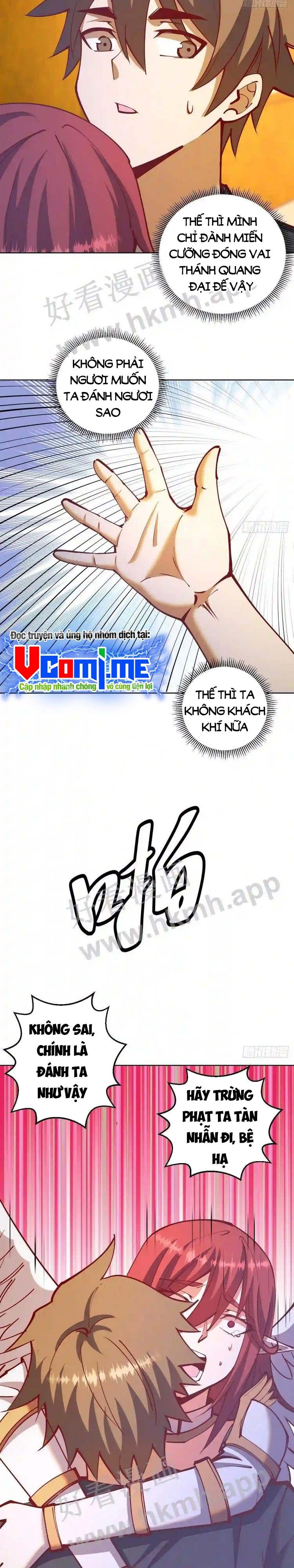 đọc truyện Tinh Linh Ám Đế Chương 221 ảnh 5 tại Thiên Thai Truyện