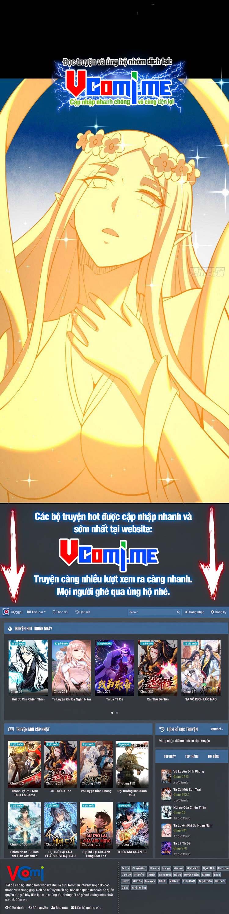 đọc truyện Tinh Linh Ám Đế Chương 222 ảnh 15 tại Thiên Thai Truyện