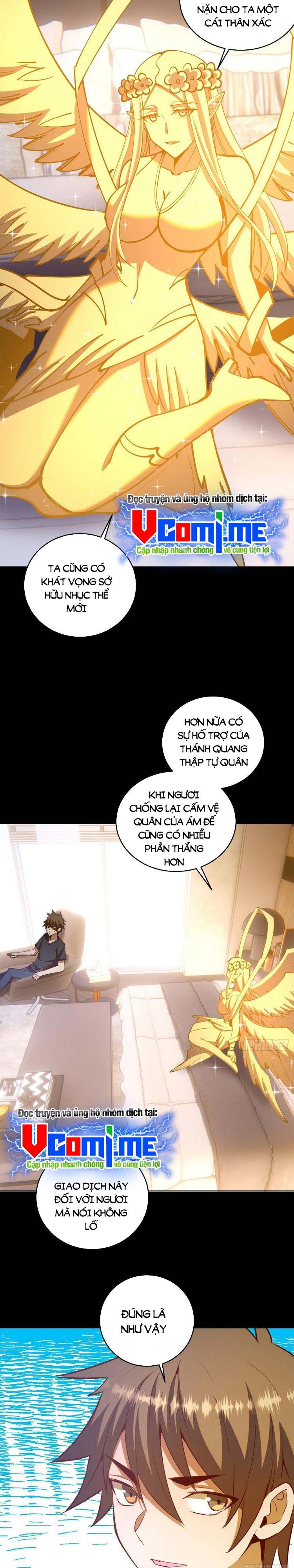 đọc truyện Tinh Linh Ám Đế Chương 223 ảnh 4 tại Thiên Thai Truyện