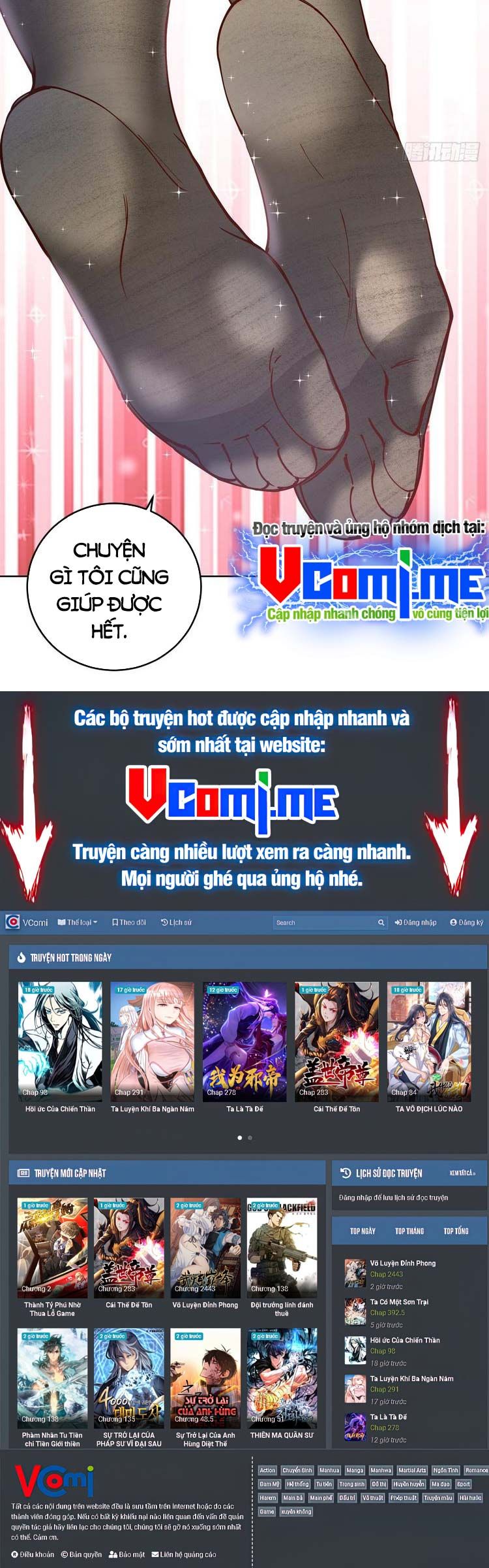 đọc truyện Tinh Linh Ám Đế Chương 224 ảnh 15 tại Thiên Thai Truyện