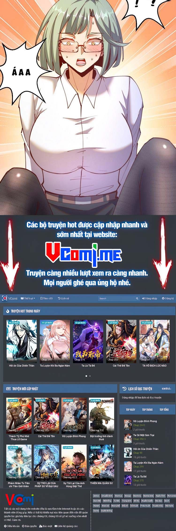 đọc truyện Tinh Linh Ám Đế Chương 225 ảnh 15 tại Thiên Thai Truyện