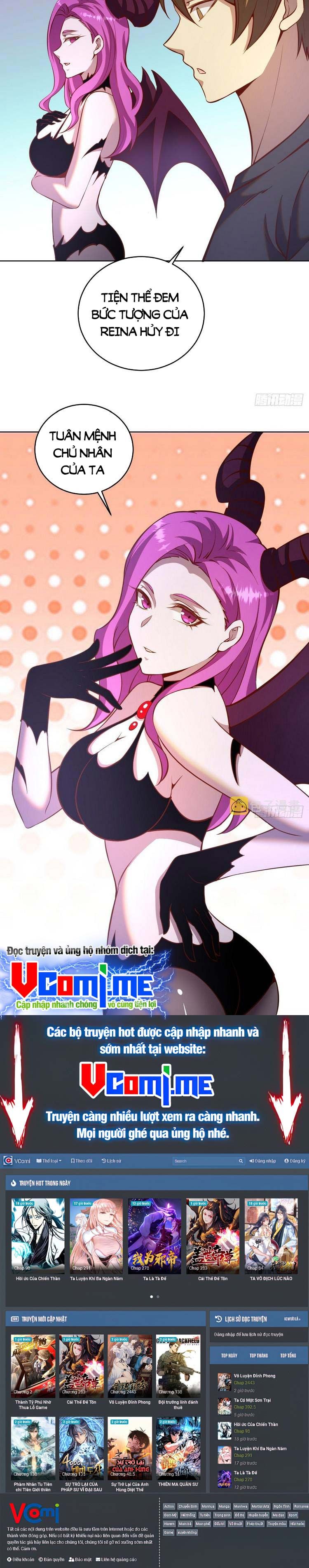 đọc truyện Tinh Linh Ám Đế Chương 229 ảnh 15 tại Thiên Thai Truyện