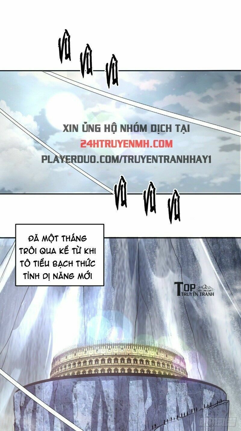 đọc truyện Tinh Linh Ám Đế Chương 23 ảnh 4 tại Thiên Thai Truyện