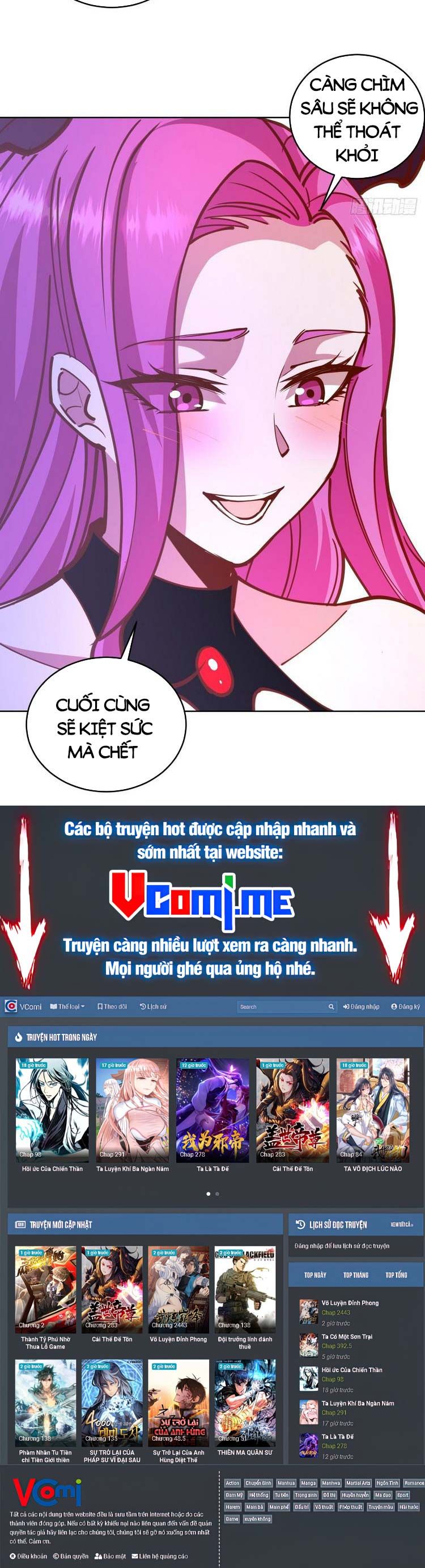 đọc truyện Tinh Linh Ám Đế Chương 230 ảnh 15 tại Thiên Thai Truyện