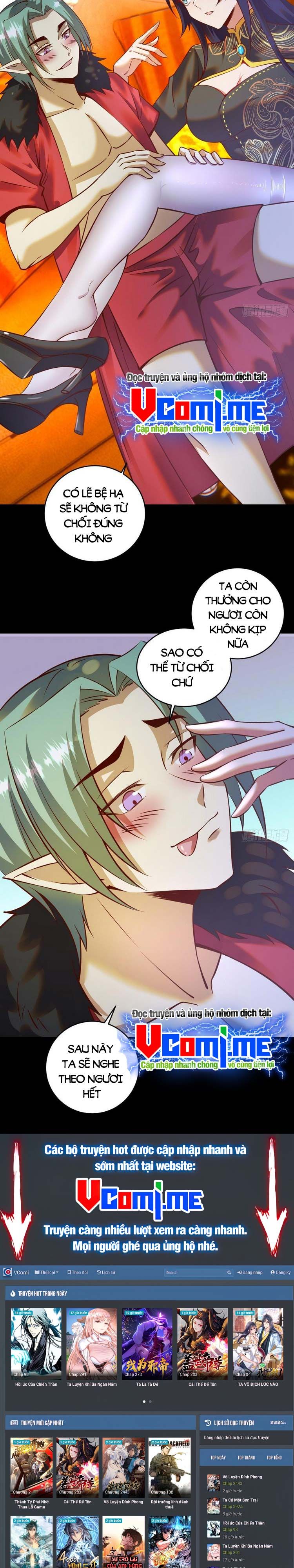 đọc truyện Tinh Linh Ám Đế Chương 233 ảnh 12 tại Thiên Thai Truyện