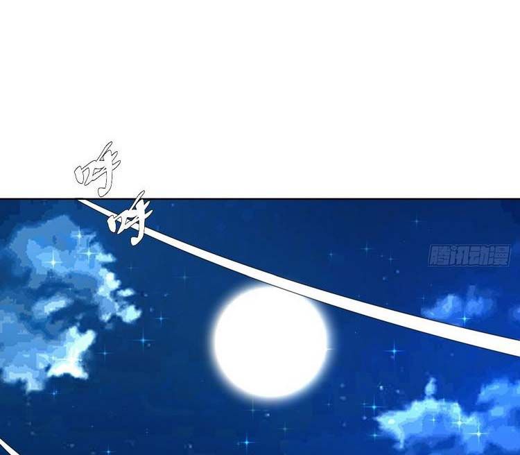 đọc truyện Tinh Linh Ám Đế Chương 234 ảnh 11 tại Thiên Thai Truyện