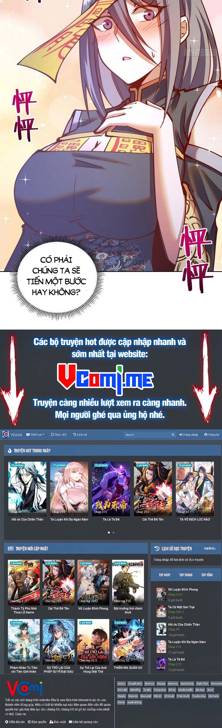 đọc truyện Tinh Linh Ám Đế Chương 235 ảnh 15 tại Thiên Thai Truyện