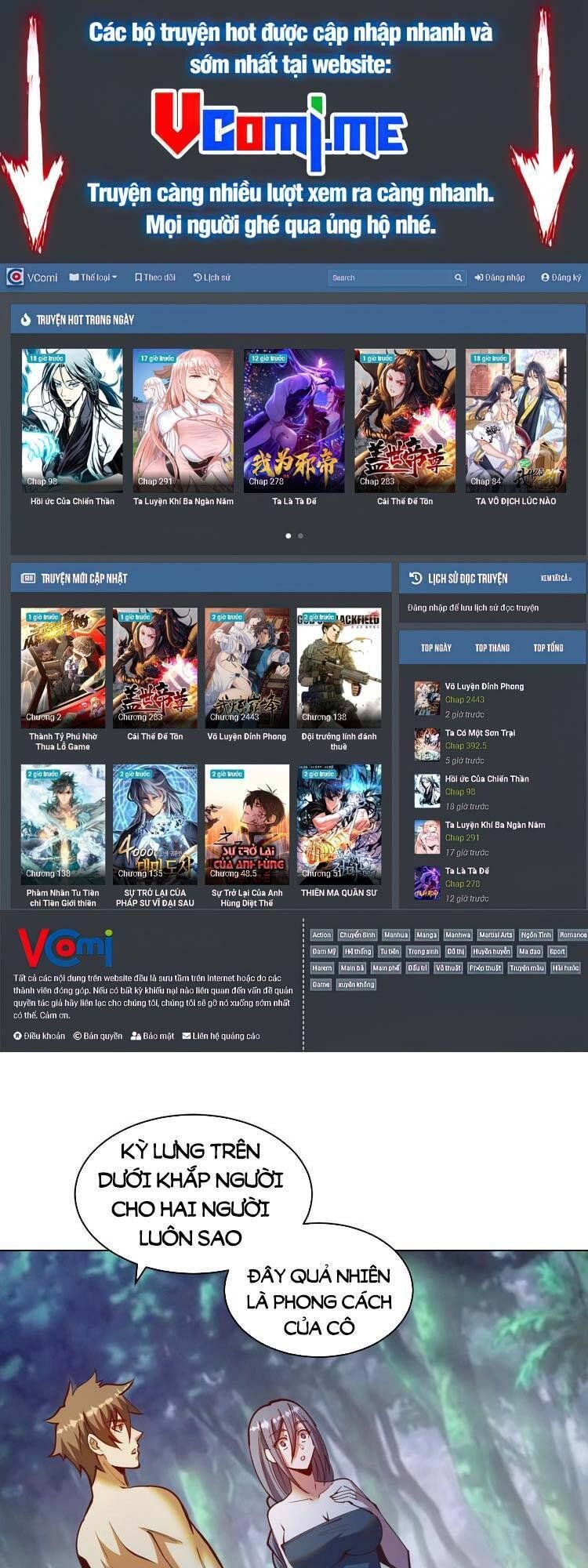 đọc truyện Tinh Linh Ám Đế Chương 237 ảnh 3 tại Thiên Thai Truyện