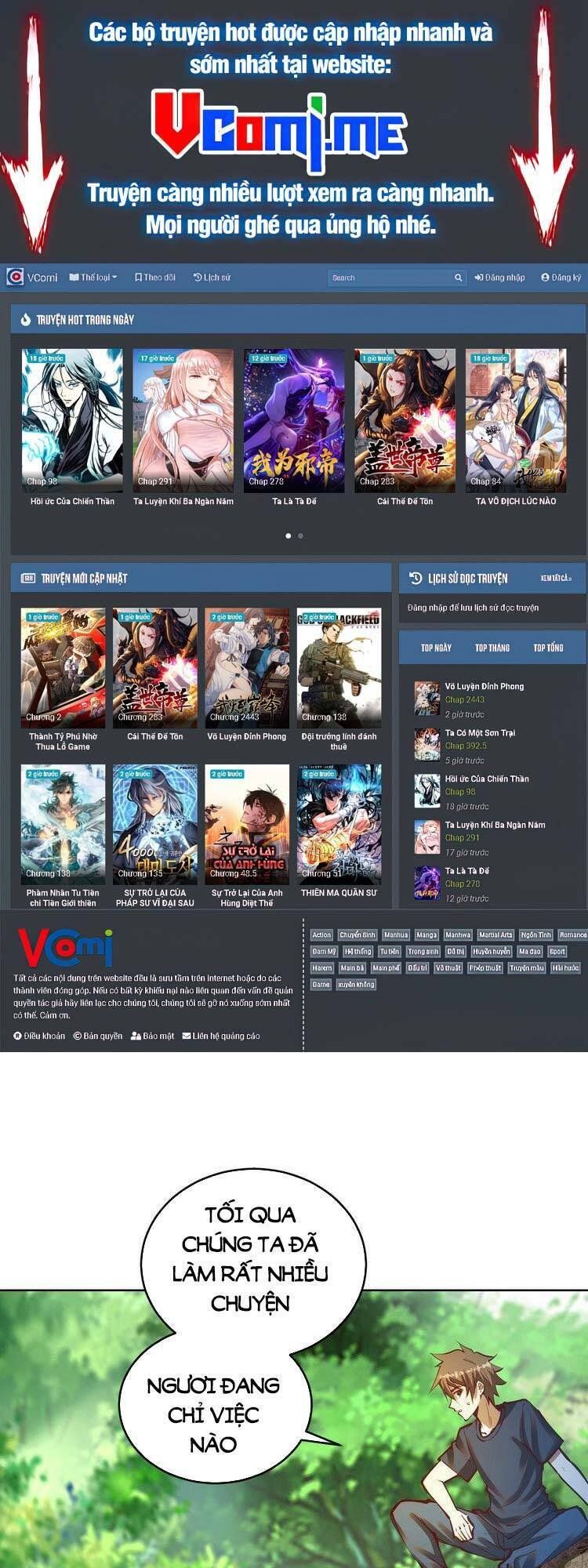 đọc truyện Tinh Linh Ám Đế Chương 239 ảnh 3 tại Thiên Thai Truyện