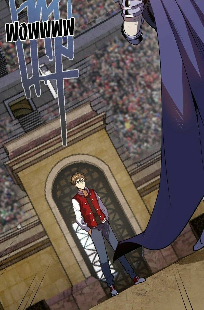 đọc truyện Tinh Linh Ám Đế Chương 24 ảnh 28 tại Thiên Thai Truyện