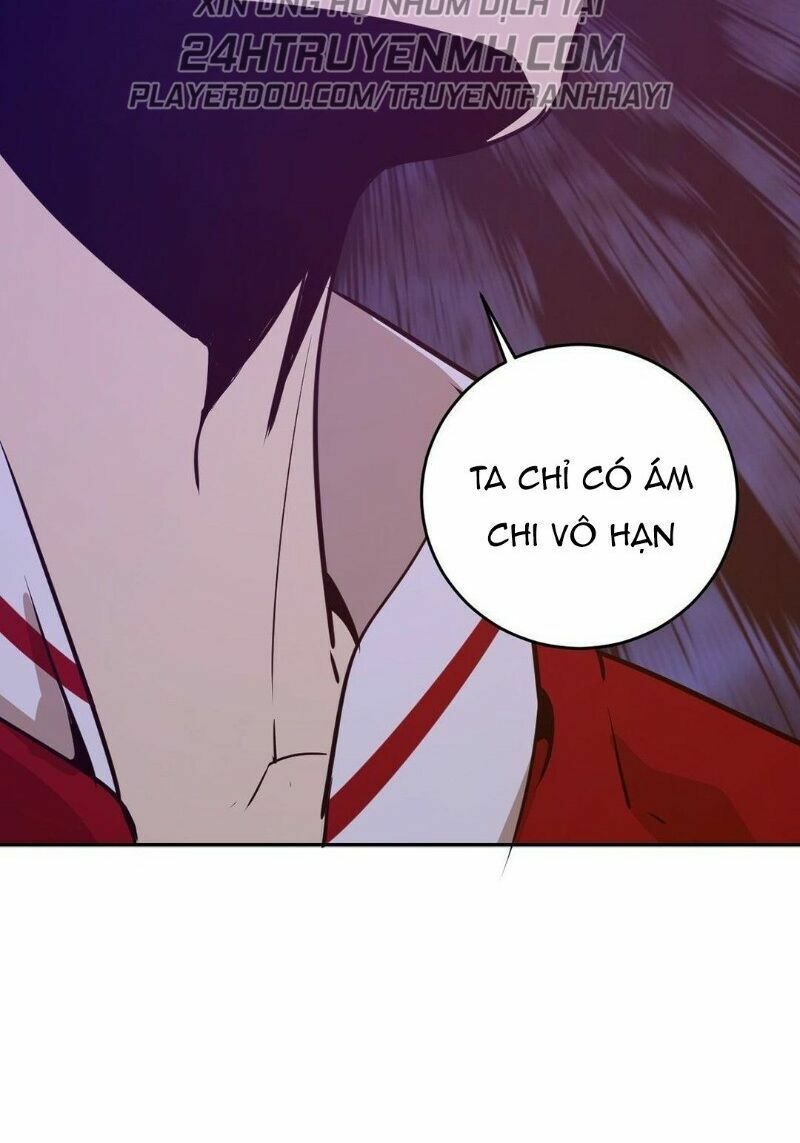 đọc truyện Tinh Linh Ám Đế Chương 24 ảnh 33 tại Thiên Thai Truyện