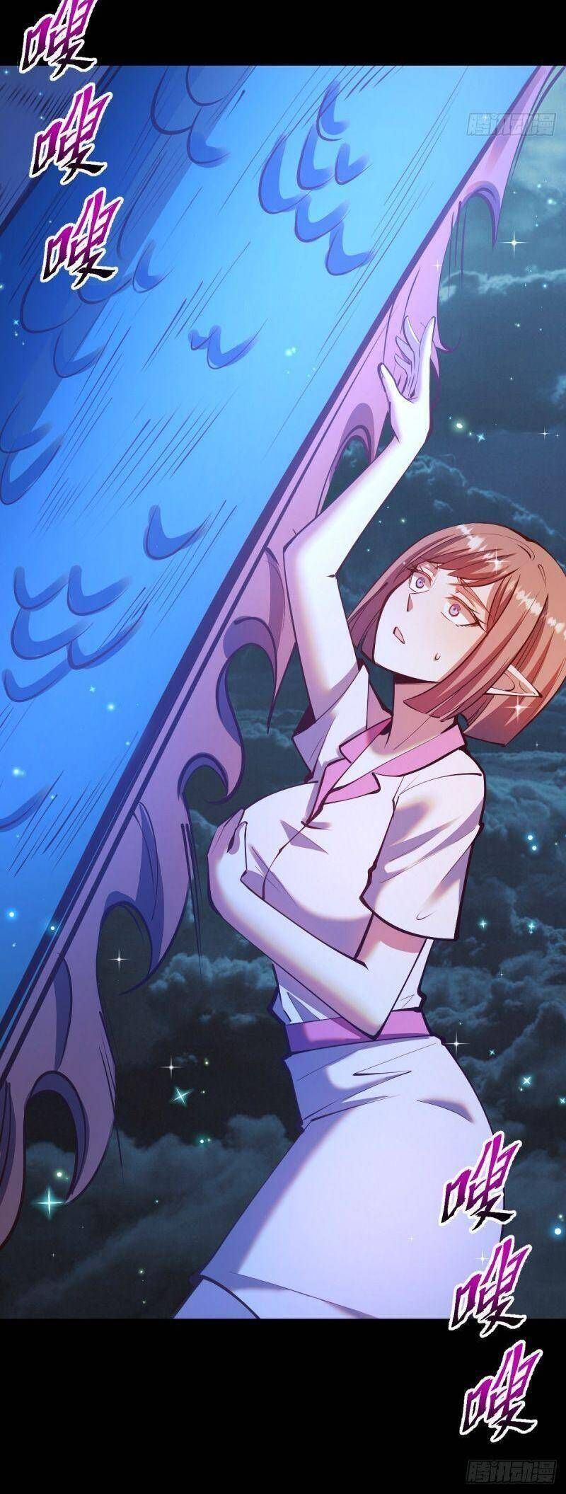 đọc truyện Tinh Linh Ám Đế Chương 242 ảnh 15 tại Thiên Thai Truyện