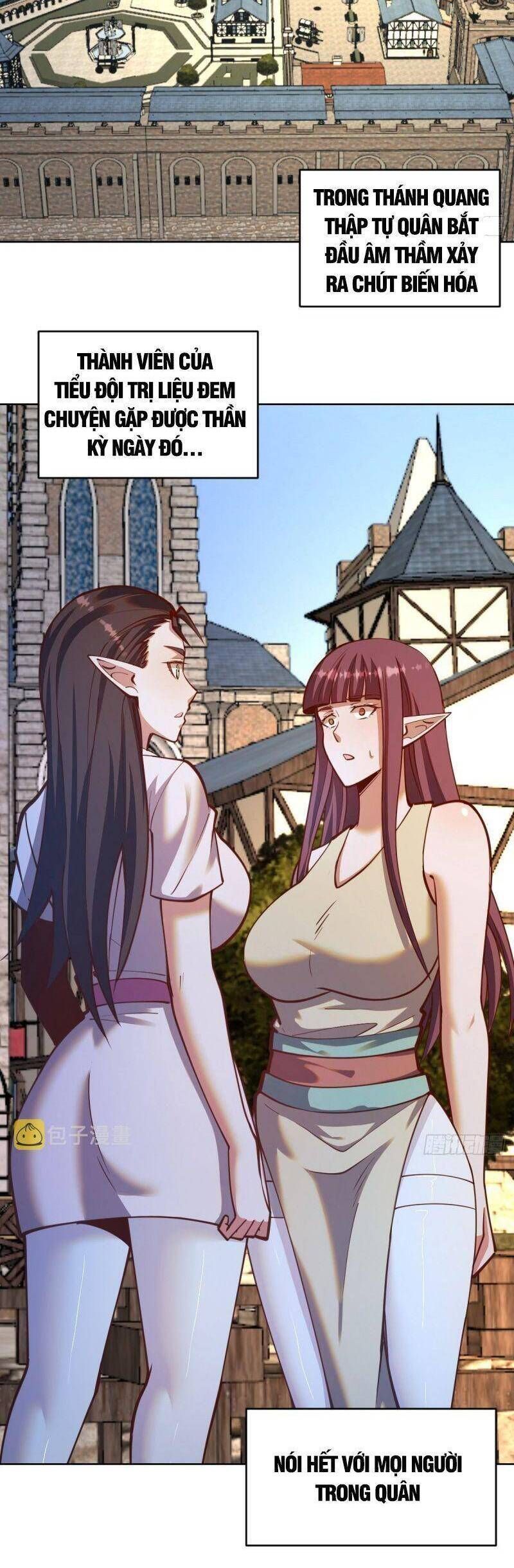 đọc truyện Tinh Linh Ám Đế Chương 243 ảnh 4 tại Thiên Thai Truyện