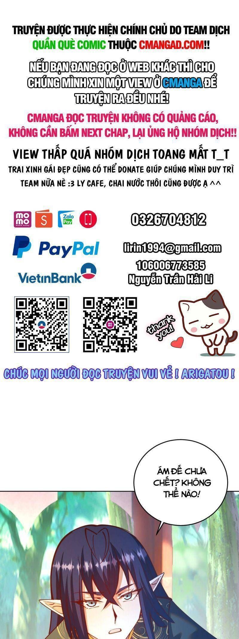 đọc truyện Tinh Linh Ám Đế Chương 244 ảnh 3 tại Thiên Thai Truyện