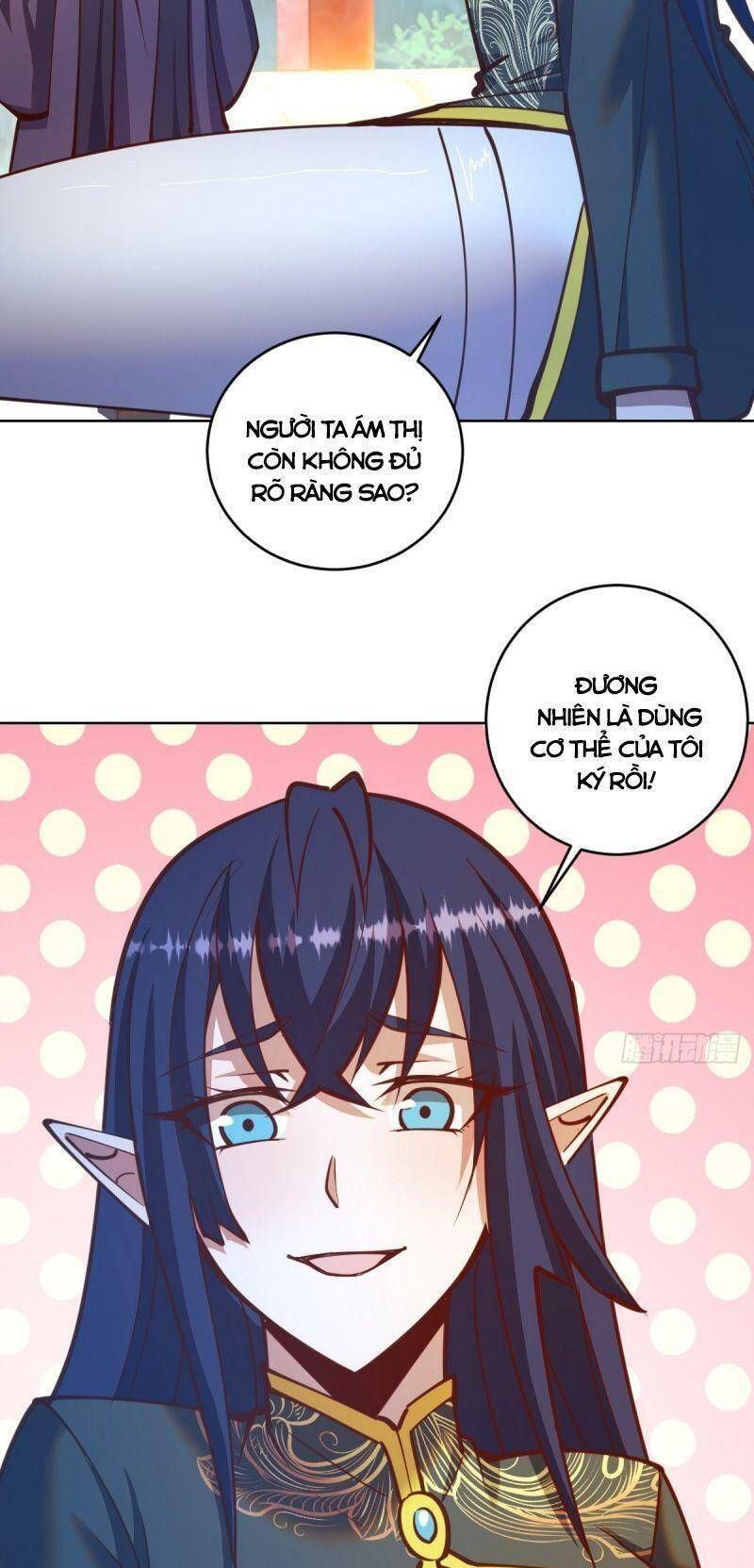 đọc truyện Tinh Linh Ám Đế Chương 244 ảnh 18 tại Thiên Thai Truyện