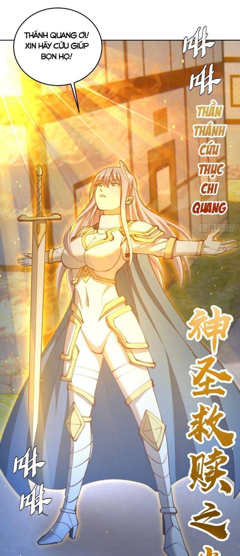 đọc truyện Tinh Linh Ám Đế Chương 246 ảnh 13 tại Thiên Thai Truyện