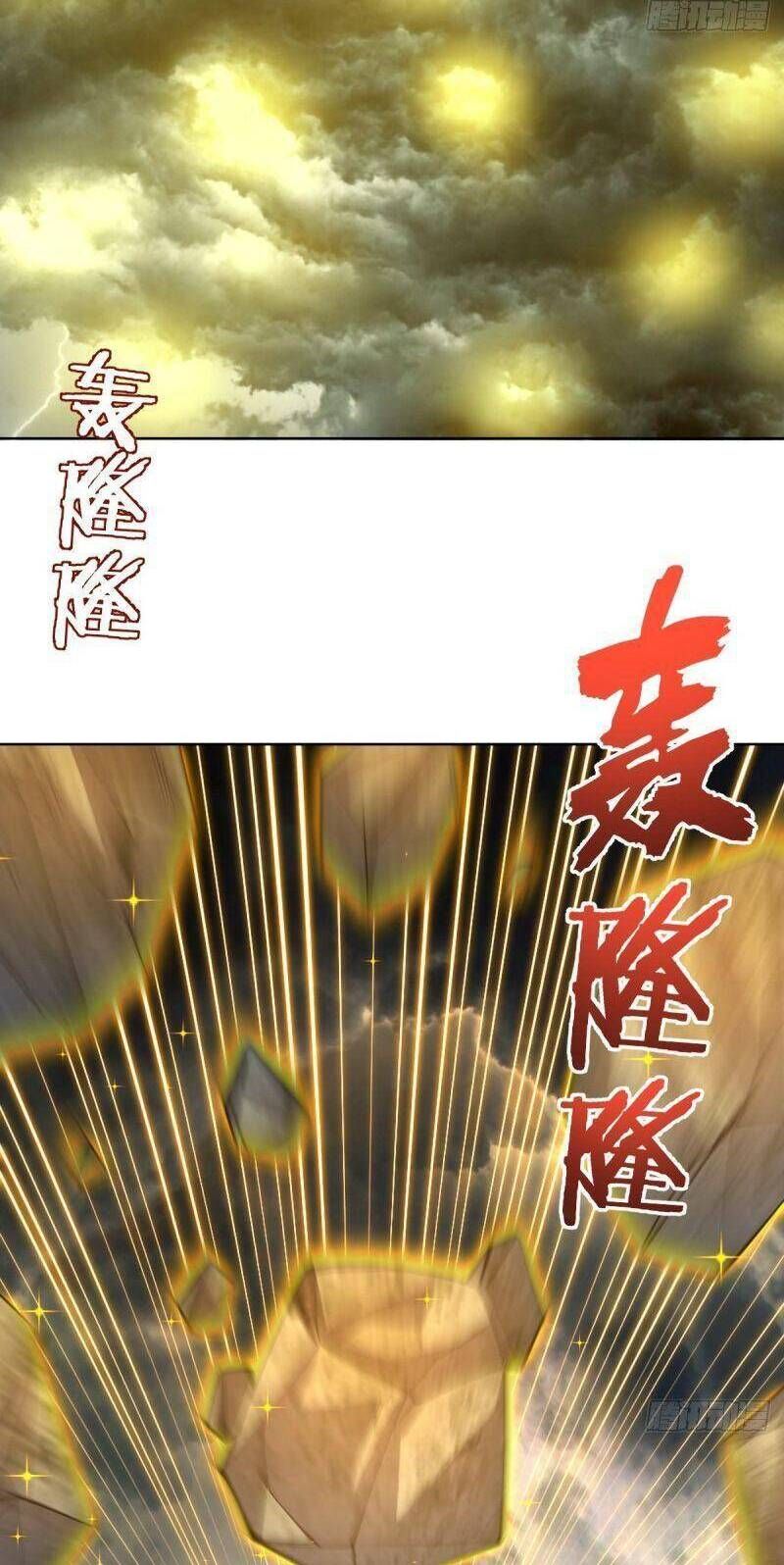 đọc truyện Tinh Linh Ám Đế Chương 249 ảnh 15 tại Thiên Thai Truyện