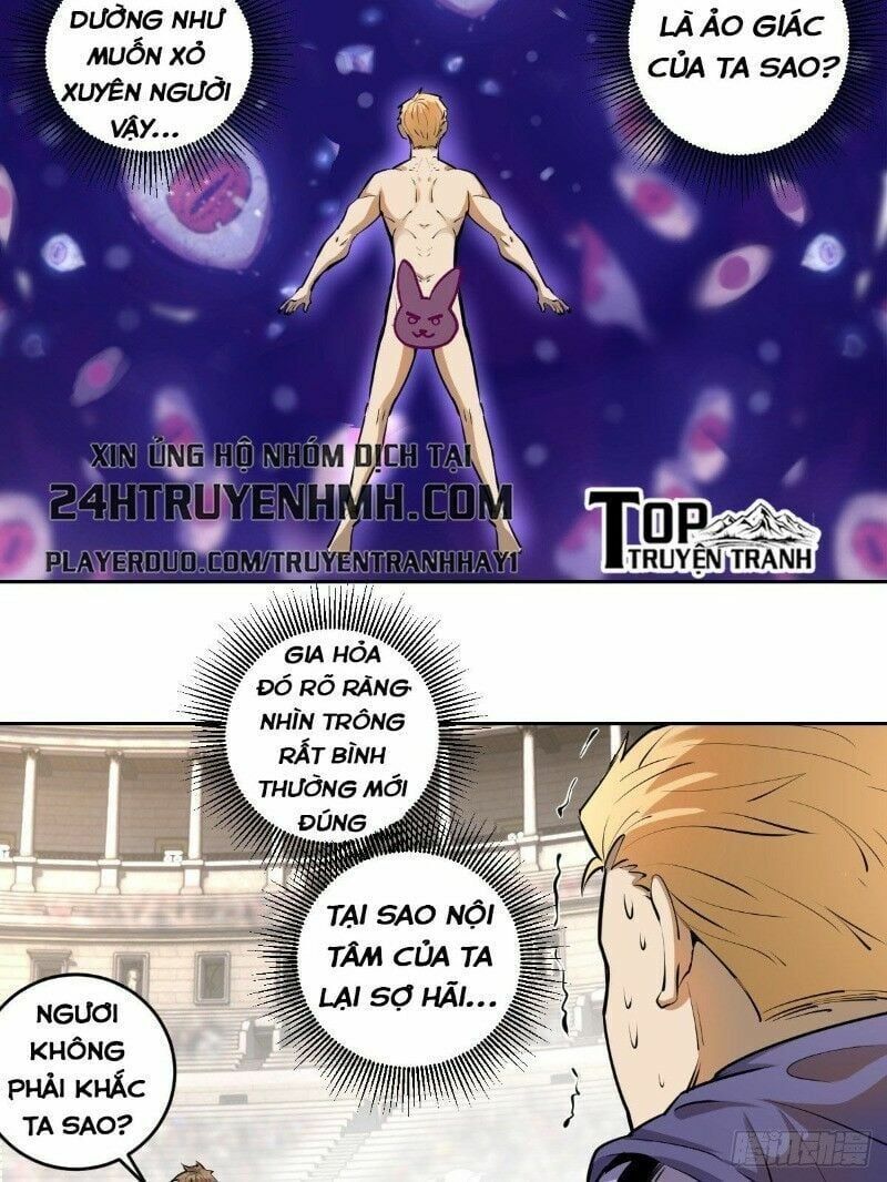 đọc truyện Tinh Linh Ám Đế Chương 25 ảnh 16 tại Thiên Thai Truyện