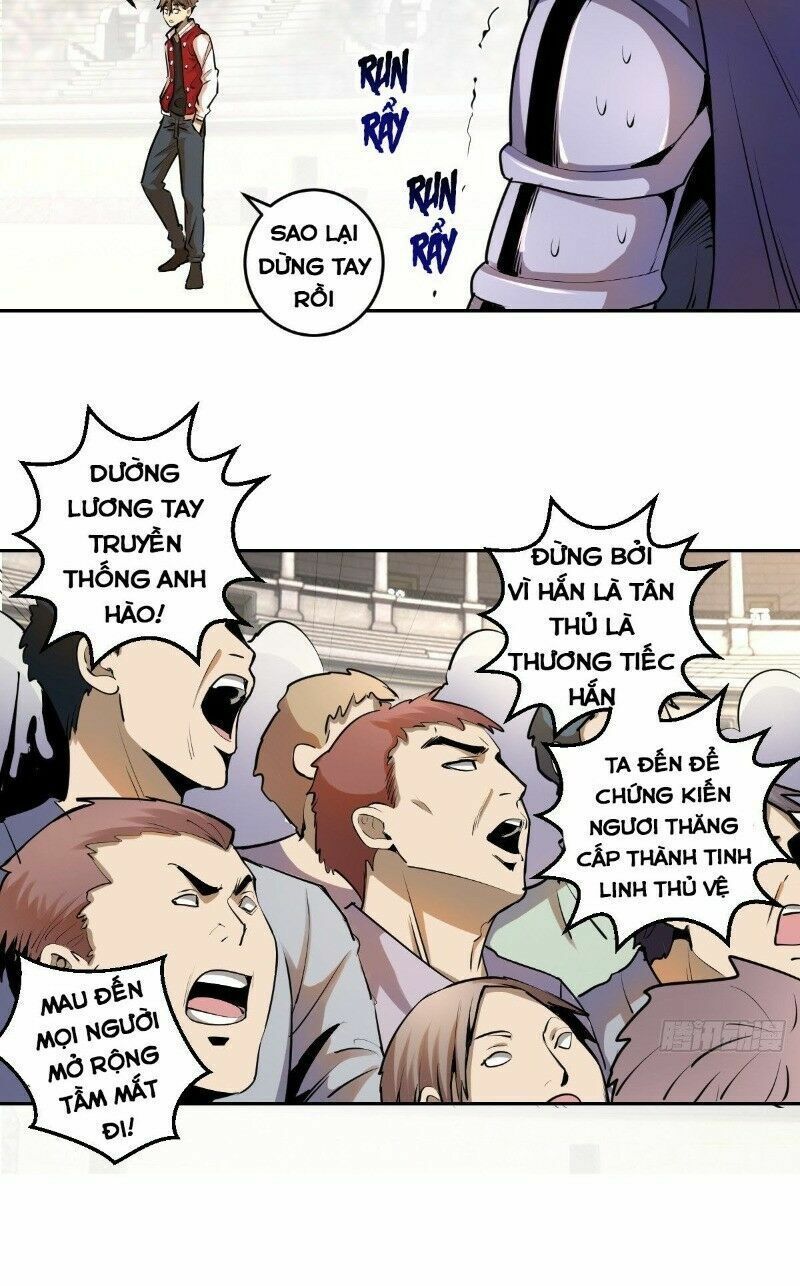 đọc truyện Tinh Linh Ám Đế Chương 25 ảnh 17 tại Thiên Thai Truyện