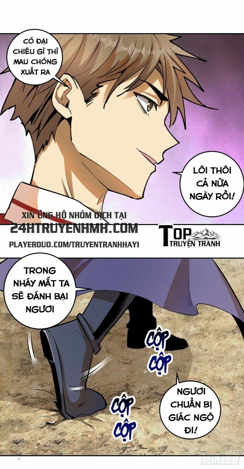 đọc truyện Tinh Linh Ám Đế Chương 25 ảnh 20 tại Thiên Thai Truyện