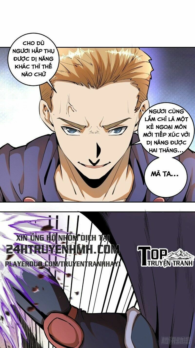 đọc truyện Tinh Linh Ám Đế Chương 25 ảnh 4 tại Thiên Thai Truyện