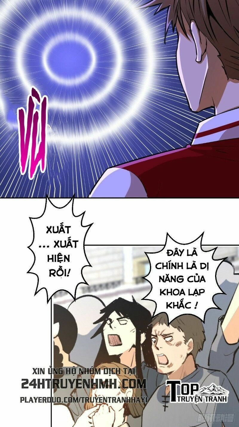 đọc truyện Tinh Linh Ám Đế Chương 25 ảnh 6 tại Thiên Thai Truyện