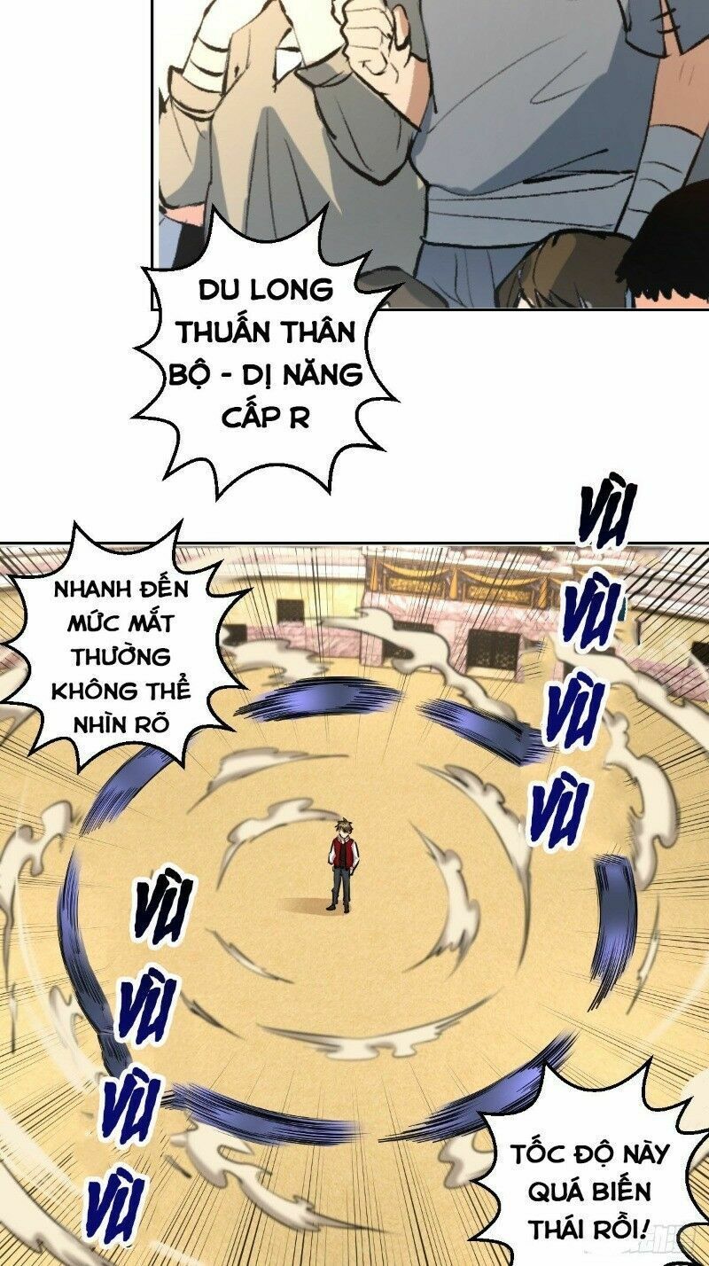 đọc truyện Tinh Linh Ám Đế Chương 25 ảnh 7 tại Thiên Thai Truyện