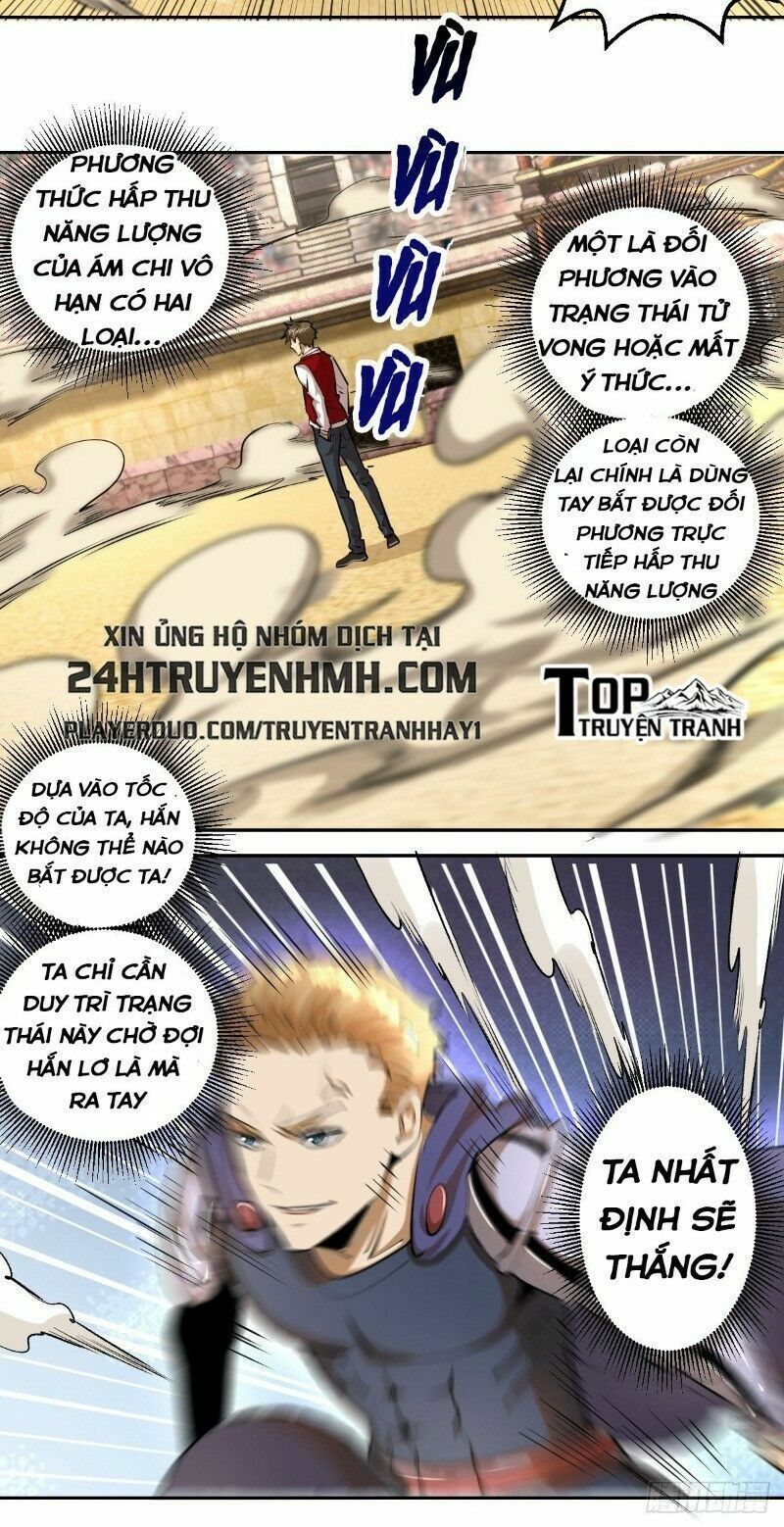 đọc truyện Tinh Linh Ám Đế Chương 25 ảnh 8 tại Thiên Thai Truyện