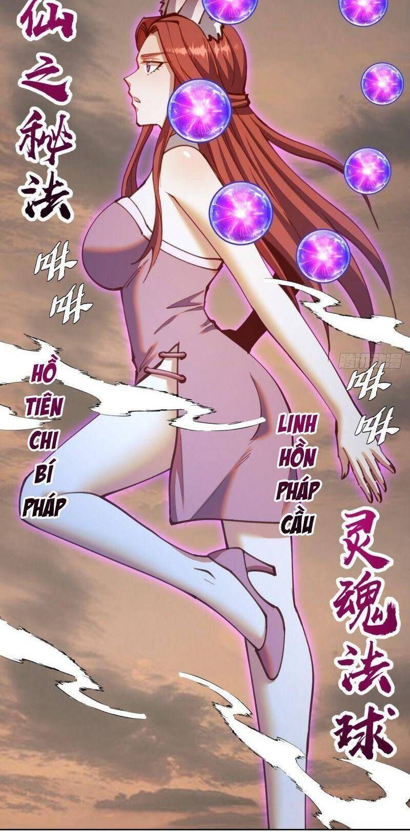 đọc truyện Tinh Linh Ám Đế Chương 250 ảnh 14 tại Thiên Thai Truyện