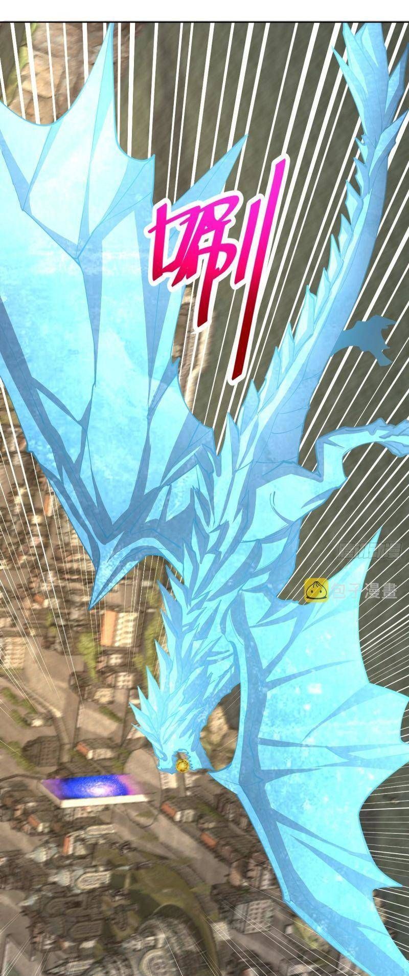 đọc truyện Tinh Linh Ám Đế Chương 251 ảnh 13 tại Thiên Thai Truyện