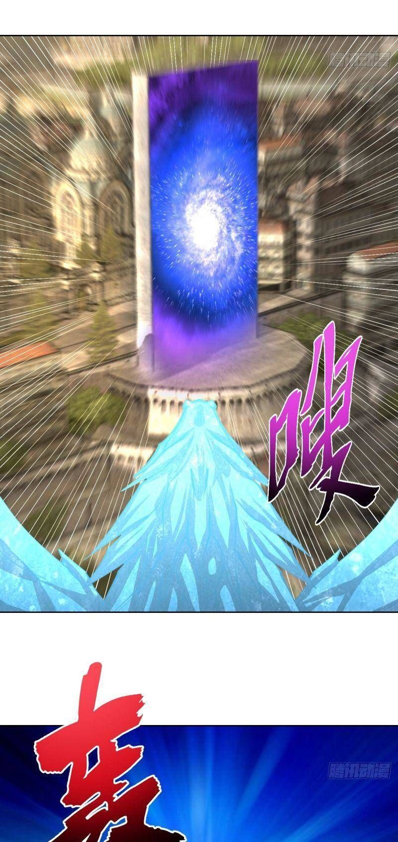 đọc truyện Tinh Linh Ám Đế Chương 251 ảnh 15 tại Thiên Thai Truyện