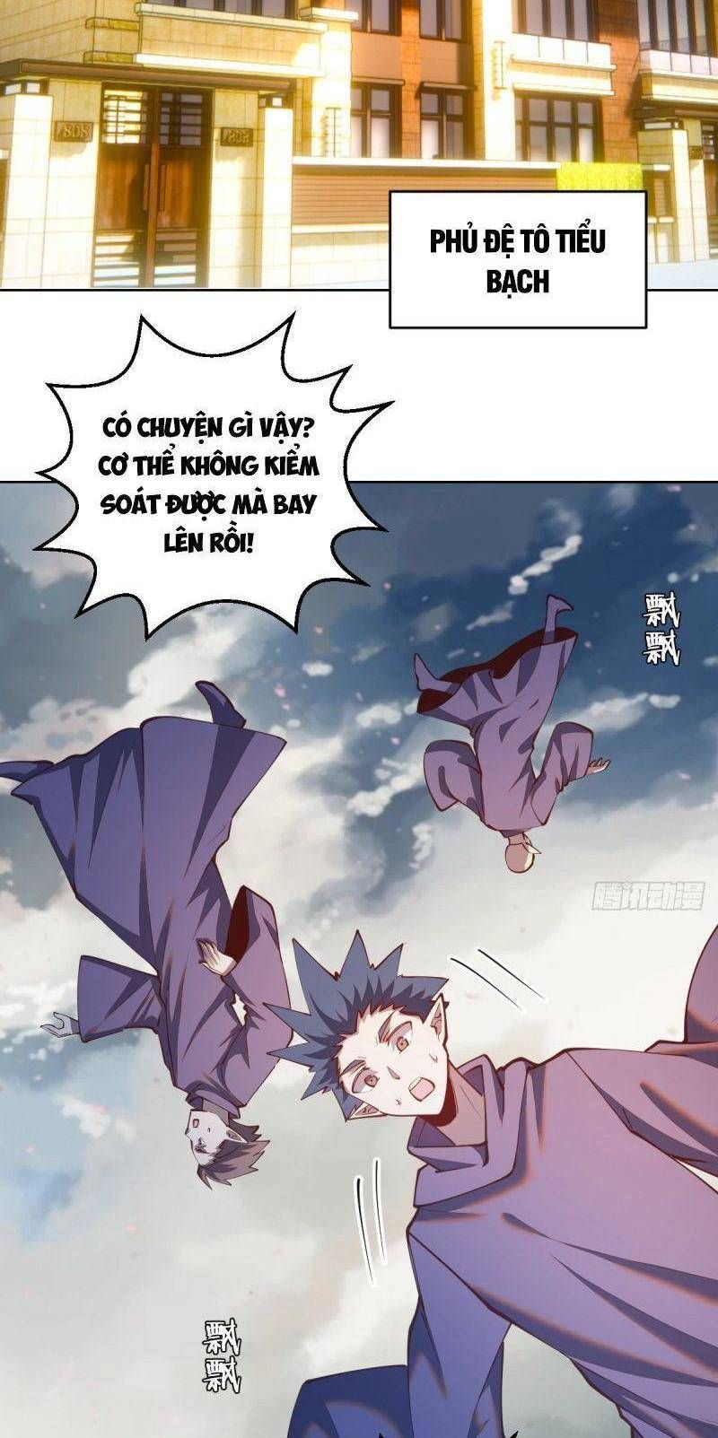 đọc truyện Tinh Linh Ám Đế Chương 252 ảnh 7 tại Thiên Thai Truyện