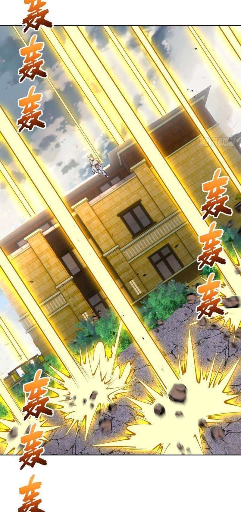 đọc truyện Tinh Linh Ám Đế Chương 252 ảnh 10 tại Thiên Thai Truyện