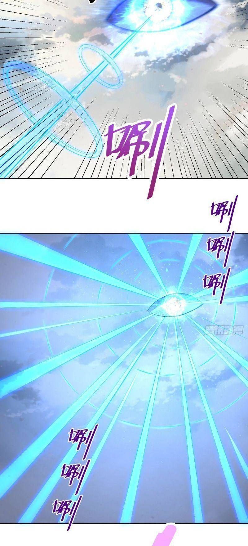 đọc truyện Tinh Linh Ám Đế Chương 255 ảnh 14 tại Thiên Thai Truyện