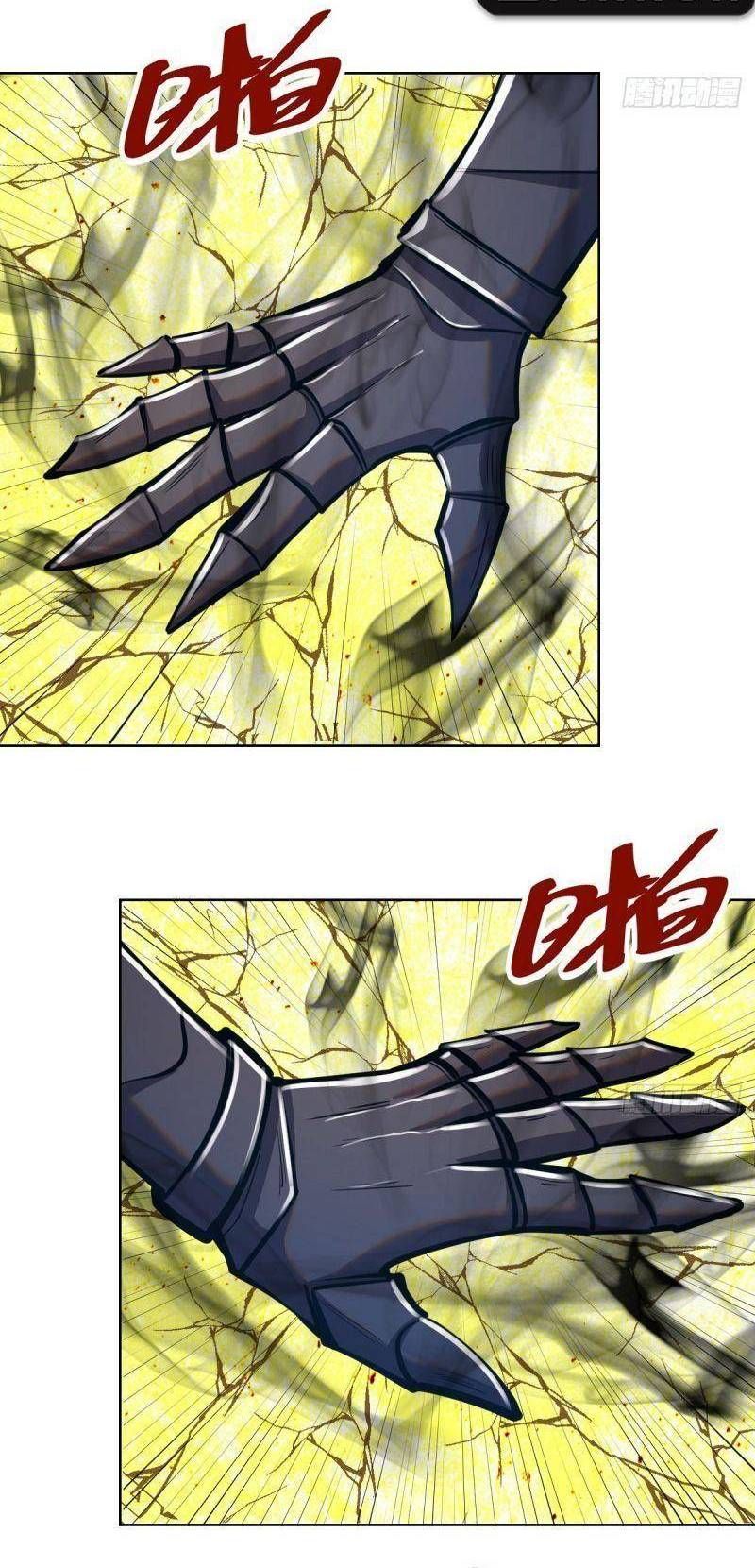 đọc truyện Tinh Linh Ám Đế Chương 255 ảnh 21 tại Thiên Thai Truyện